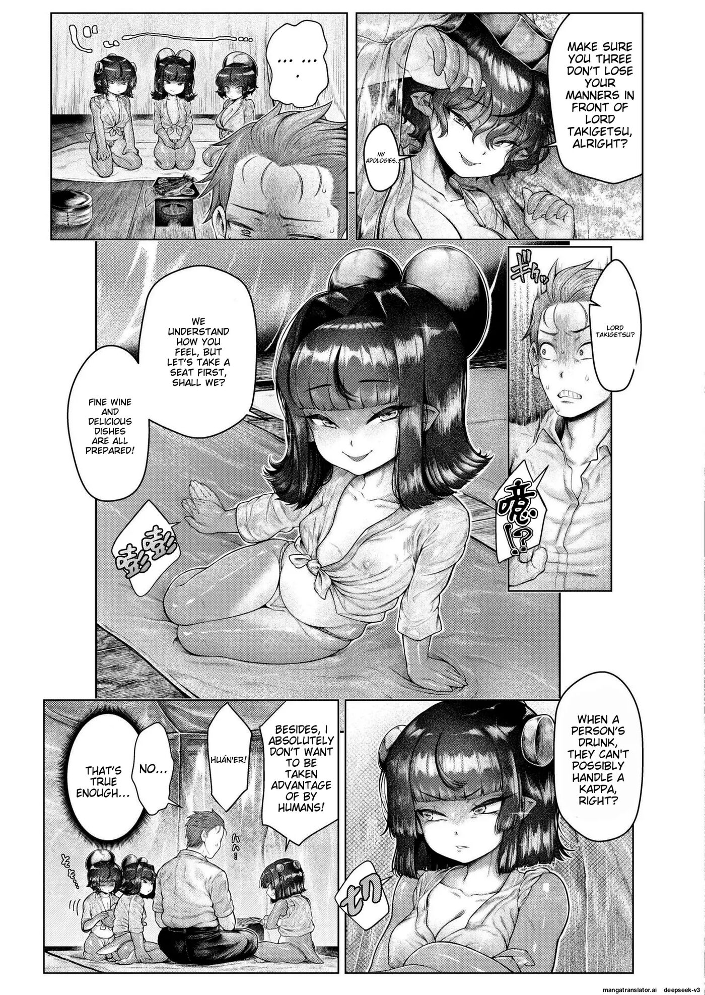 Soaking: Kappa Village Chapter 1000 Page 10